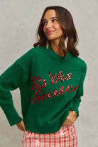 SO ME Hunter Green Sequins Lettering Christmas Holiday Sweater
